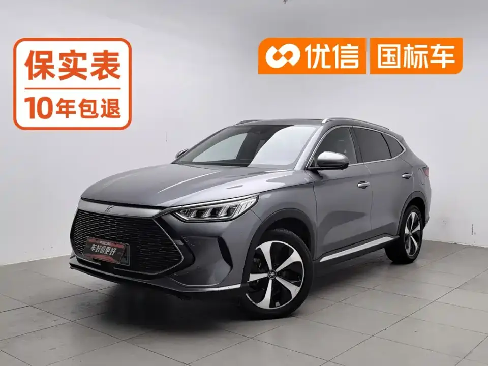 BYD Song PLUS PHEV DM-i 51KM Honor 2022