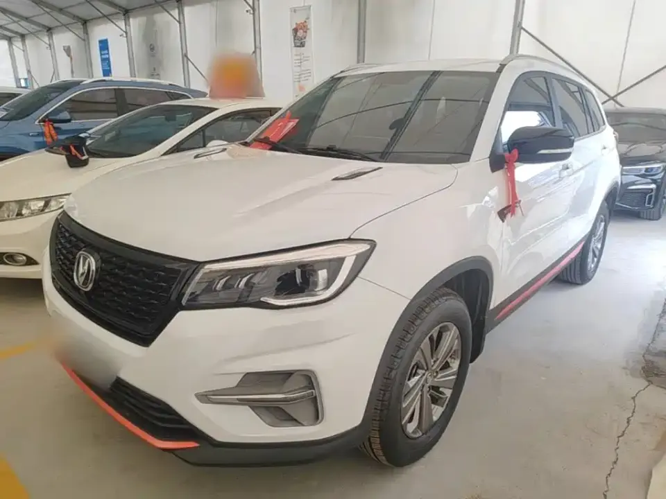 Changan CS75 Glory Million Edition 280T DCT Luxury 2021