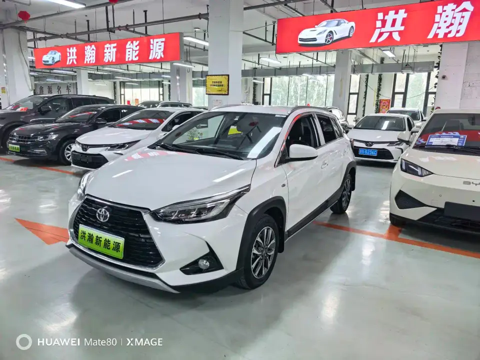 Toyota YARiS L Zhi Xuan 1.5L CVT Luxury PLUS Edition 2022
