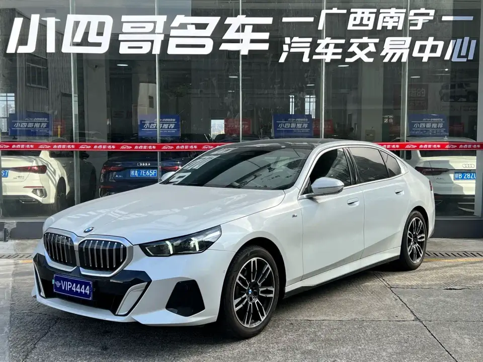 BMW 5 Series 530Li Leading M Sport Package 2025
