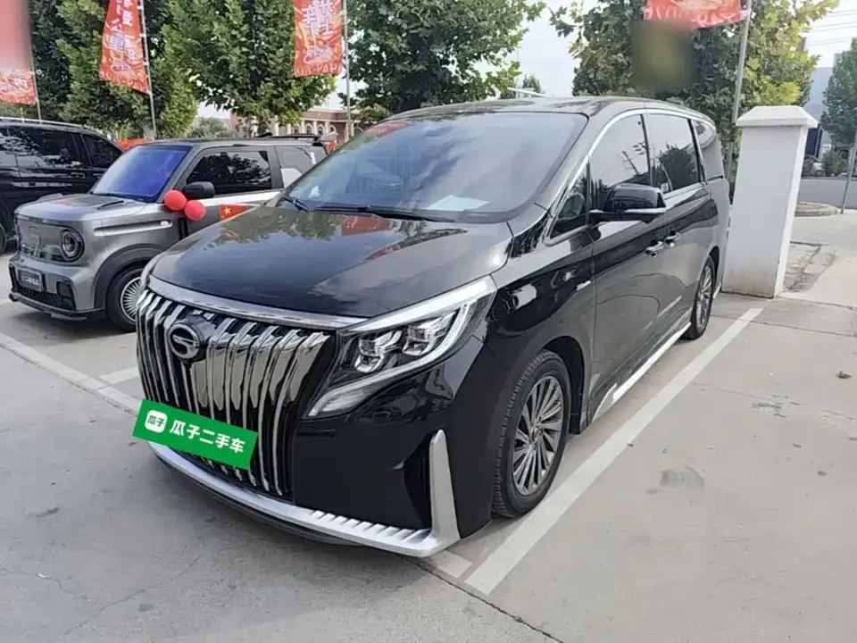 GAC Trumpchi M8 Master Series 390T Ultimate Edition 2021