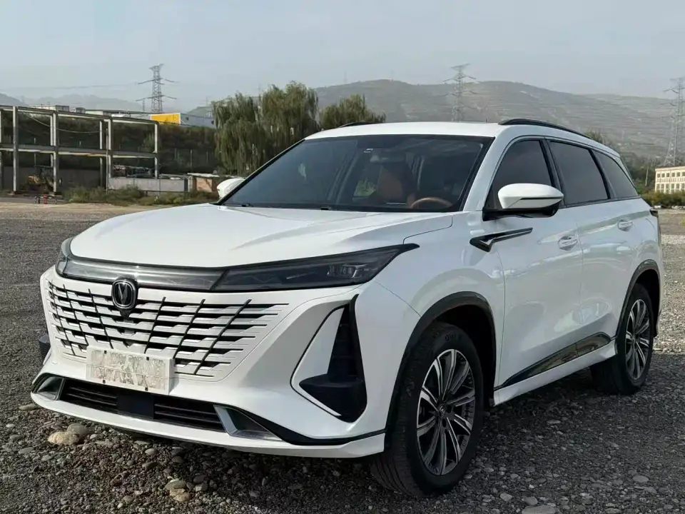 Changan CS75 PLUS 3rd Generation 1.5T Automatic Luxury Edition 2023