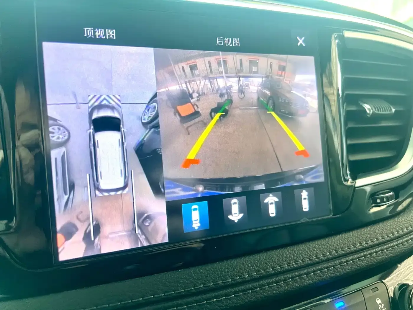 Chrysler Grand Voyager (Import) 3.6L Premium Edition 2019 — фото 13