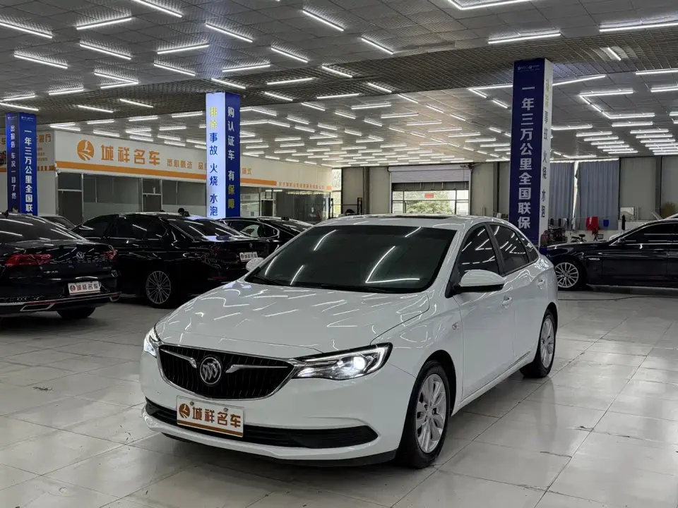 Buick Excelle Exemplar 1.5L Auto Elite 2021