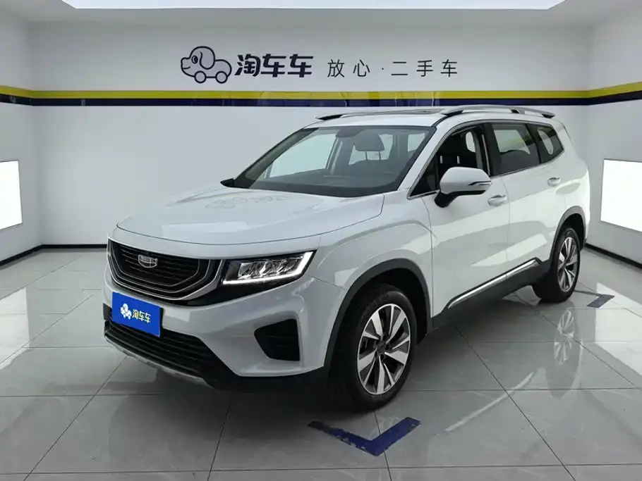 Geely Haoyue 1.8TD DCT Luxury 7-Seater 2021