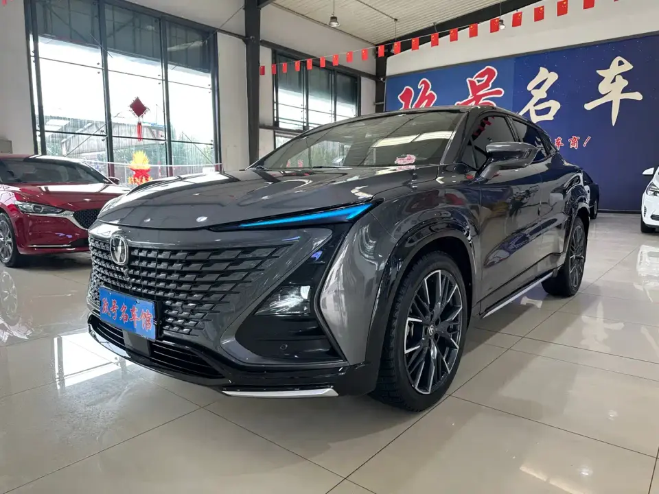 Changan UNI-T 1.5T Premium 2023