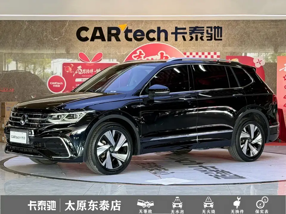 Volkswagen Tiguan L Facelift 380TSI Automatic 4WD R-Line Flagship Edition 7-Seater 2023
