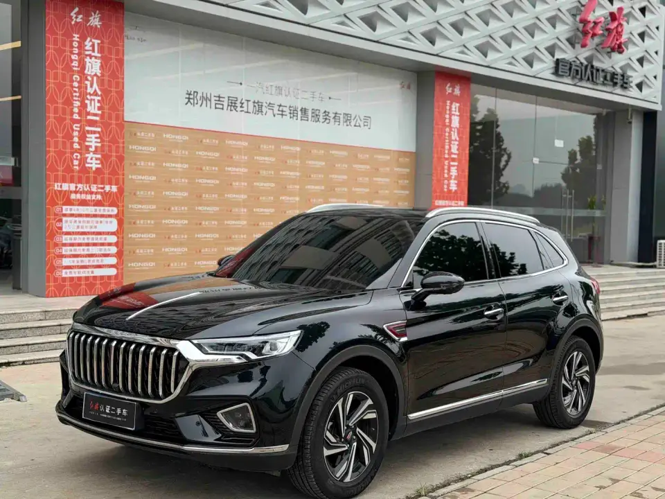 Hongqi HS5 2.0T Smart Connect Premium Edition 2023
