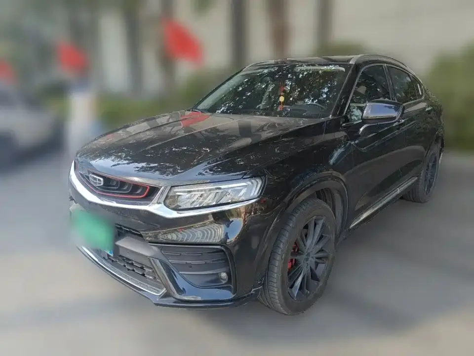 Geely Xingyue High Energy Edition 350T Shining Star 2021
