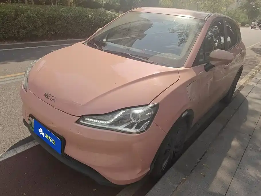Neta Nezha V Long Range Entertainment Edition 2021