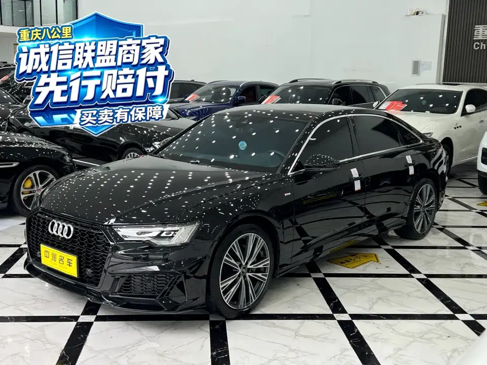 Audi A6L Facelift 45 TFSI quattro Premium Dynamic 2023