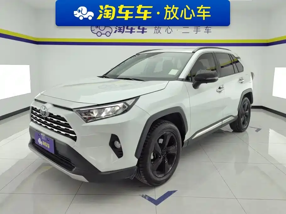 Toyota RAV4 Rongfang 2.0L CVT 2WD Trend PLUS 2021