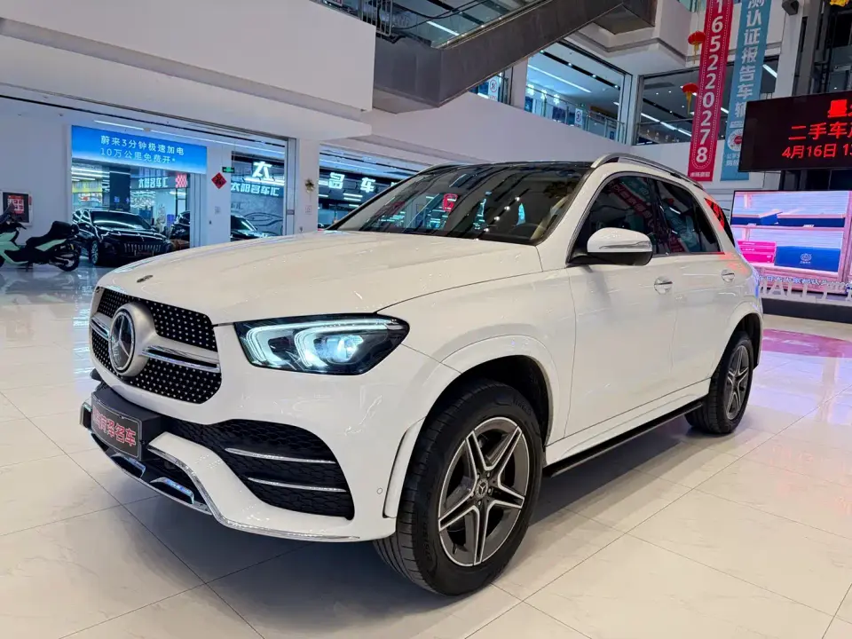 Mercedes-Benz GLE-Class GLE 450 4MATIC Luxury 2021