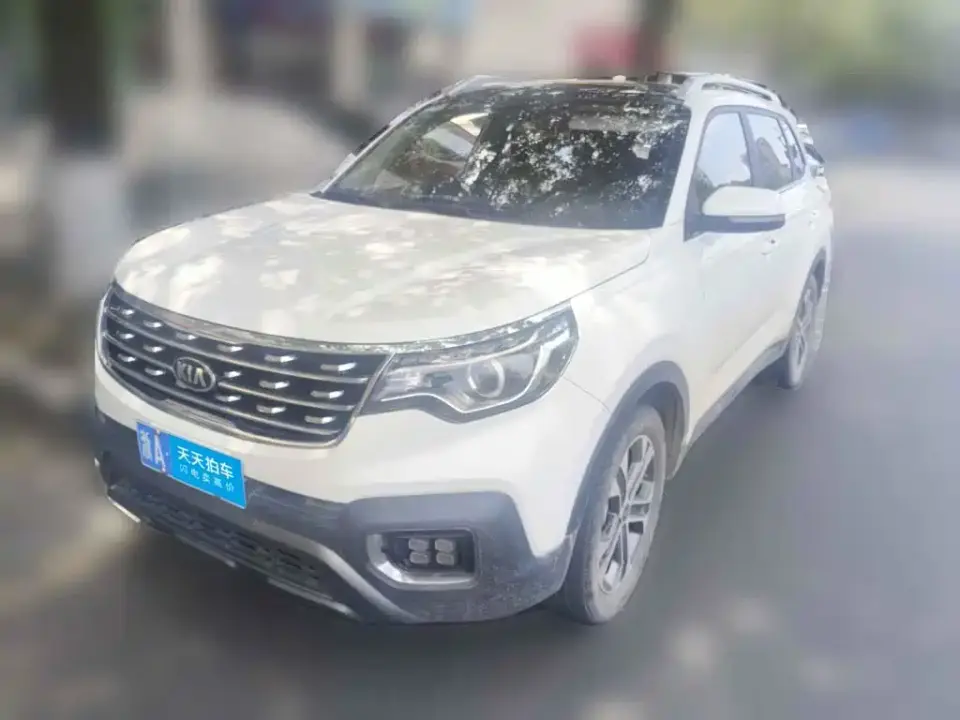 Kia Sportage 2.0L Automatic Smart Luxury (China V) 2019