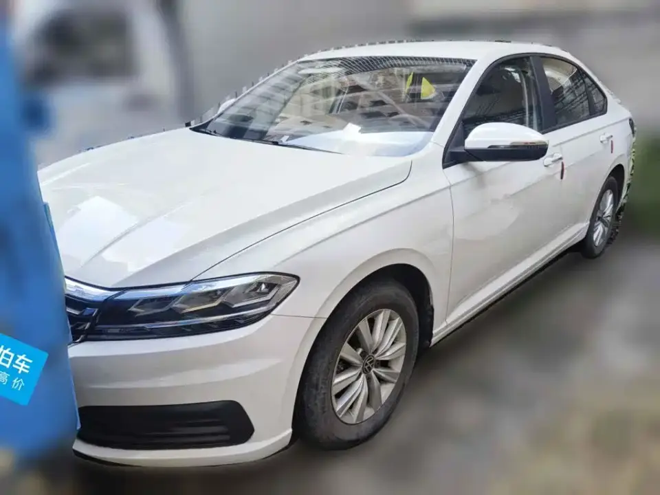 Volkswagen Lavida 1.5L Auto Trend Edition 2022