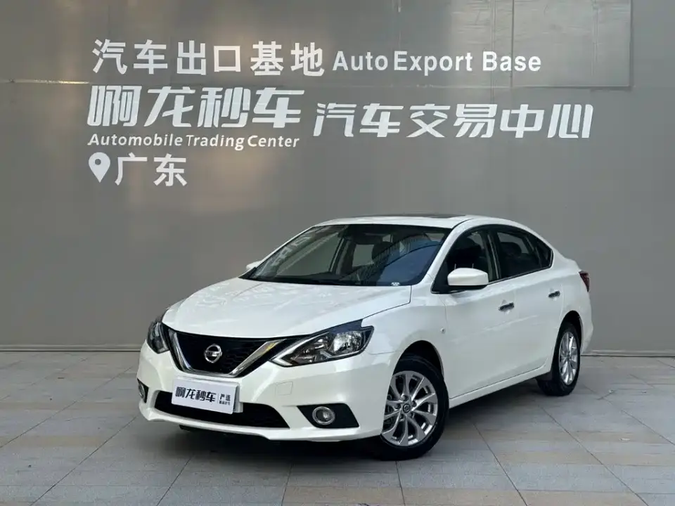 Nissan Sylphy Classic 1.6XL CVT Premium Edition 2024