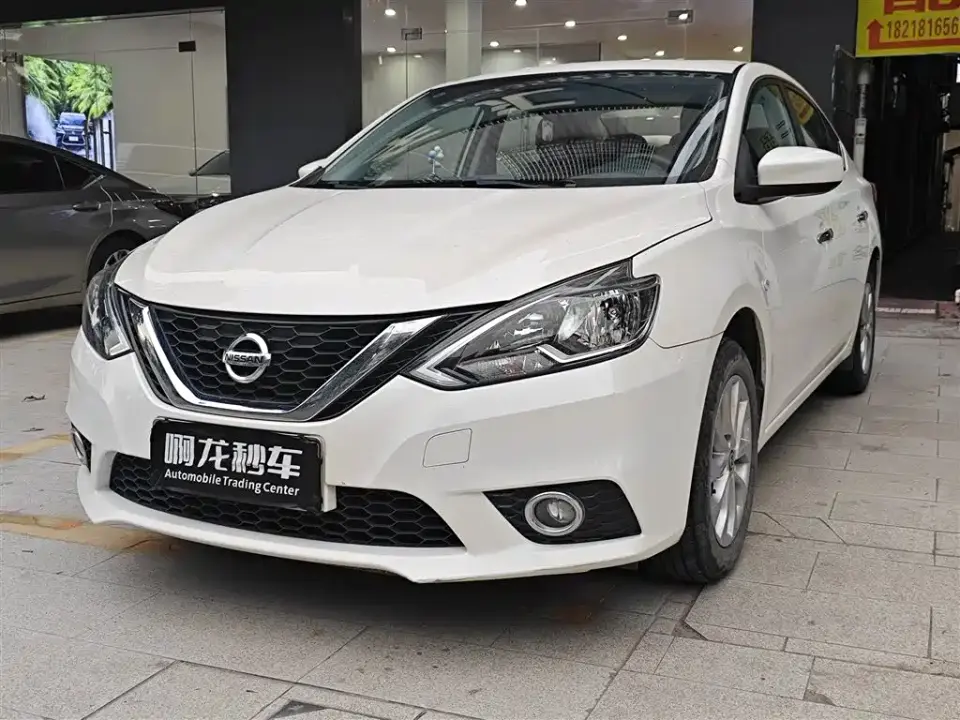 Nissan Sylphy Classic 1.6XL CVT Premium Edition 2024