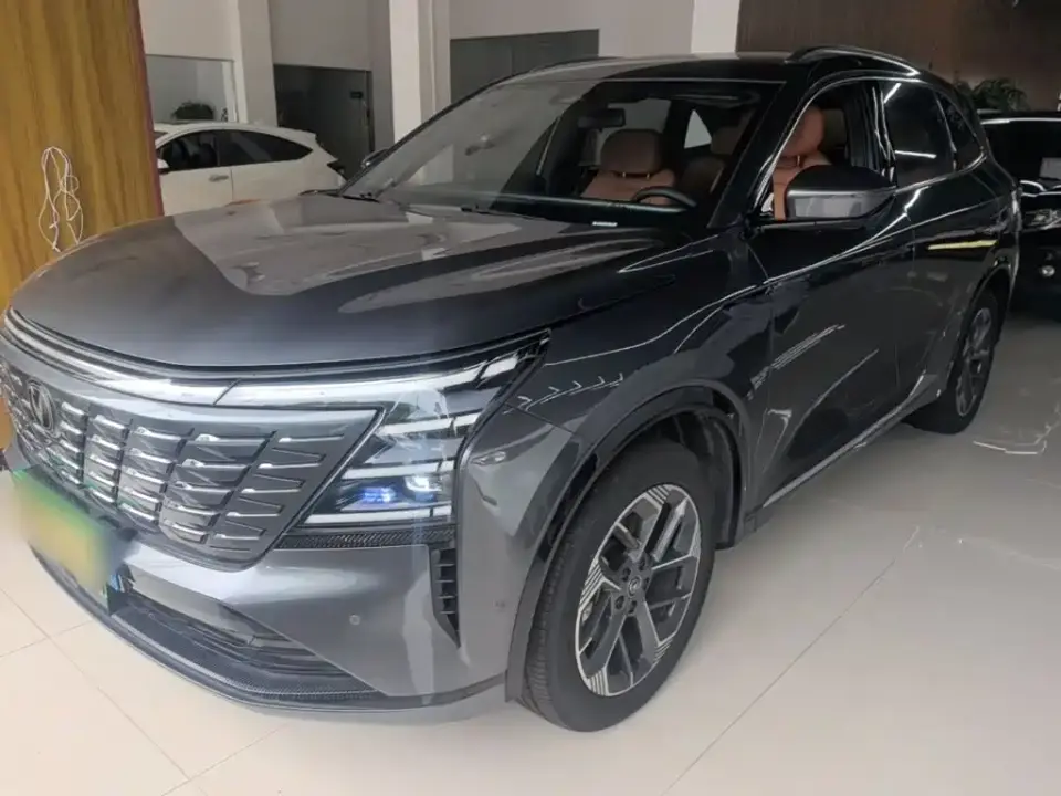 Changan CS75 PLUS 4th Gen 1.5T New Blue Whale Smart Flagship 2025