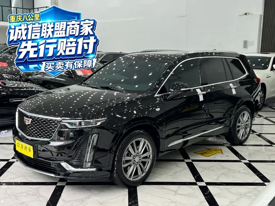Cadillac XT6 2.0T 7-Seater 4WD Luxury Edition 2023