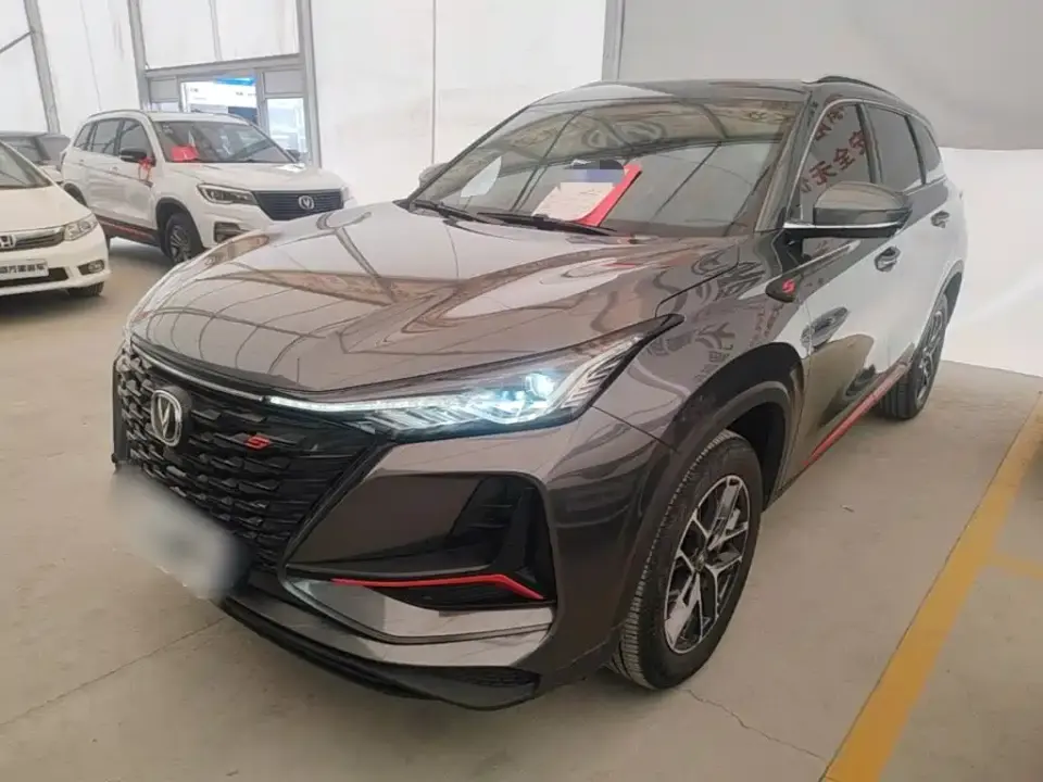 Changan CS75 PLUS Classic Edition 1.5T Auto Pioneer 2023