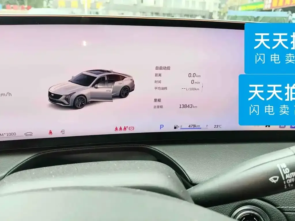 Cadillac CT5 Model 28T Urban Sport Edition 2025 — фото 4