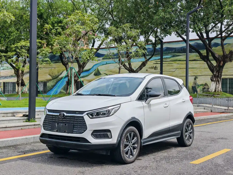 BYD Yuan New Energy EV535 Smart Connected Trend Leader Type 2020