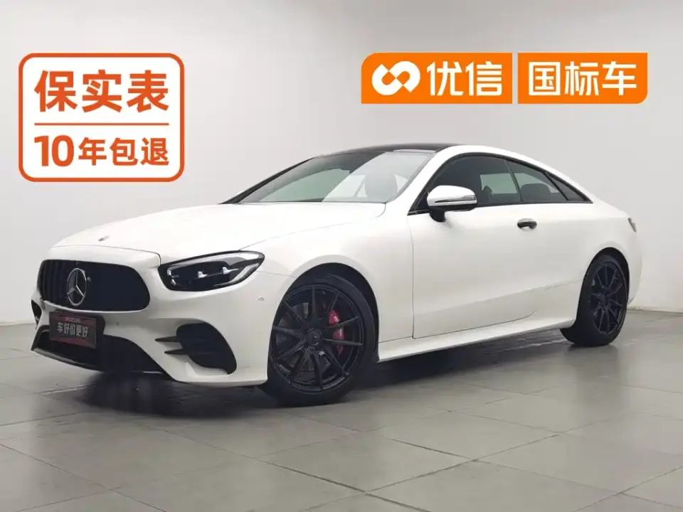 Mercedes-Benz E-Class (Import) Facelift E 260 Coupe 2022
