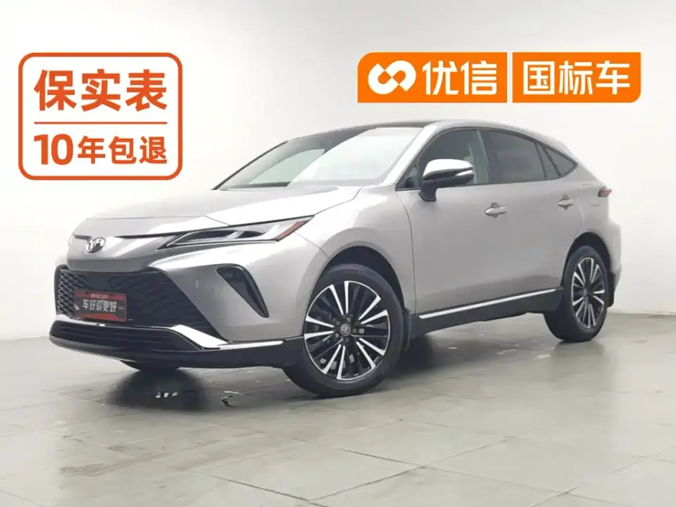 Toyota Venza 2.0L CVT 2WD Premium 2023
