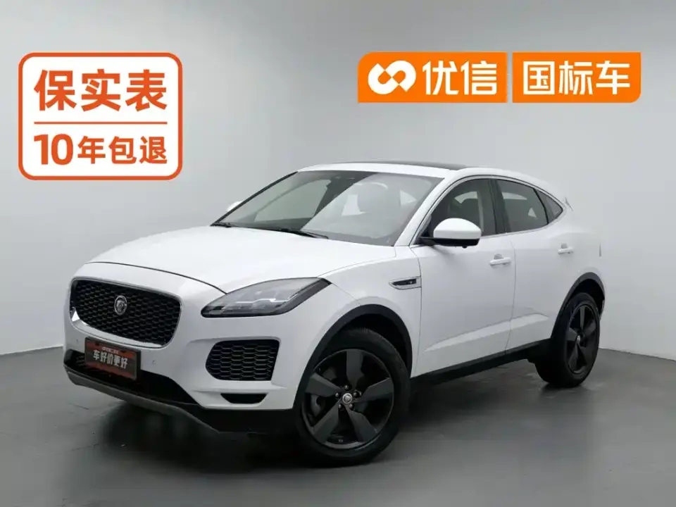 Jaguar E-PACE P200 S China VI 2020