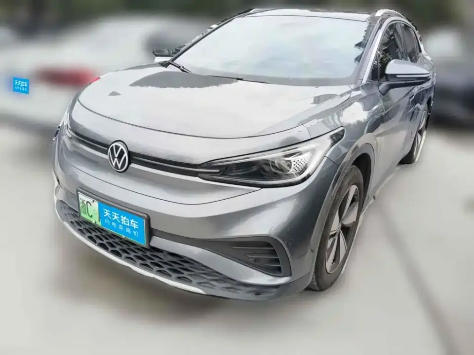 Volkswagen ID.4 X Smart Pure Intelligent Edition 2024
