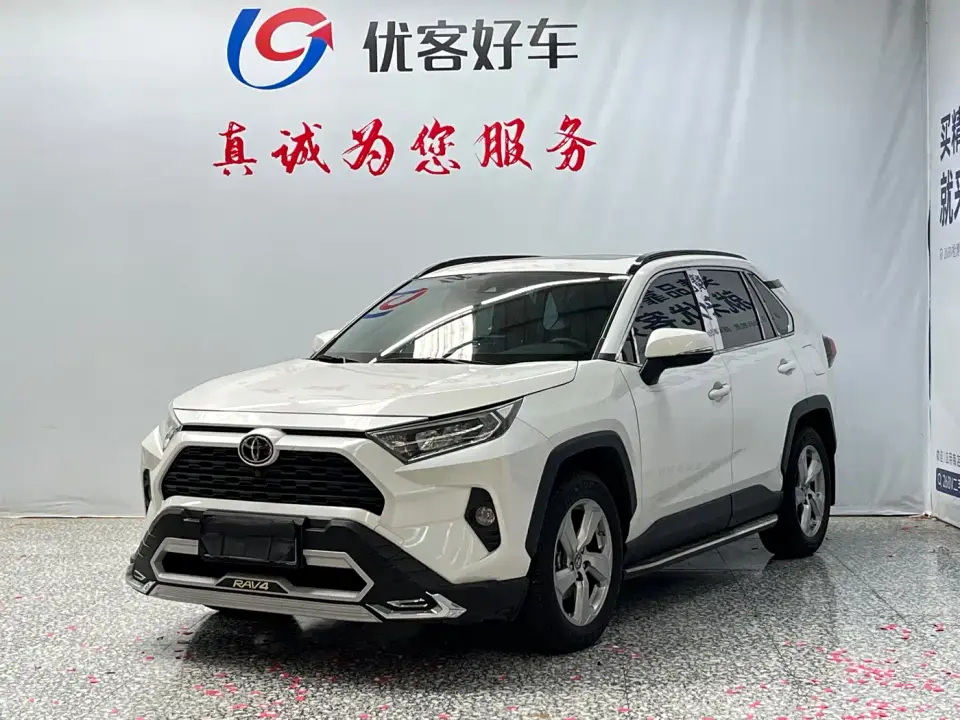 Toyota RAV4 Rongfang 2.0L CVT 2WD Trend Edition 2021