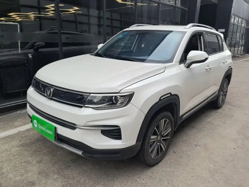 Changan CS35 PLUS 1.6L Manual ChangLian 2019