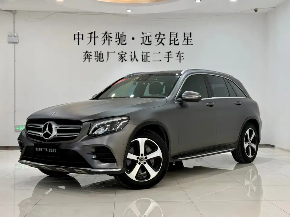 Mercedes-Benz GLC-Class GLC 260 4MATIC Luxury 2019
