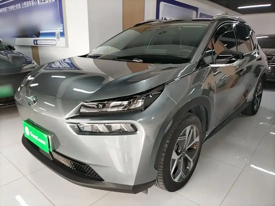 Aion V Plus 70 Smart Leader Edition (LFP) 2022