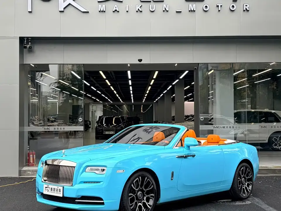 Rolls-Royce Dawn 6.6T Standard 2021