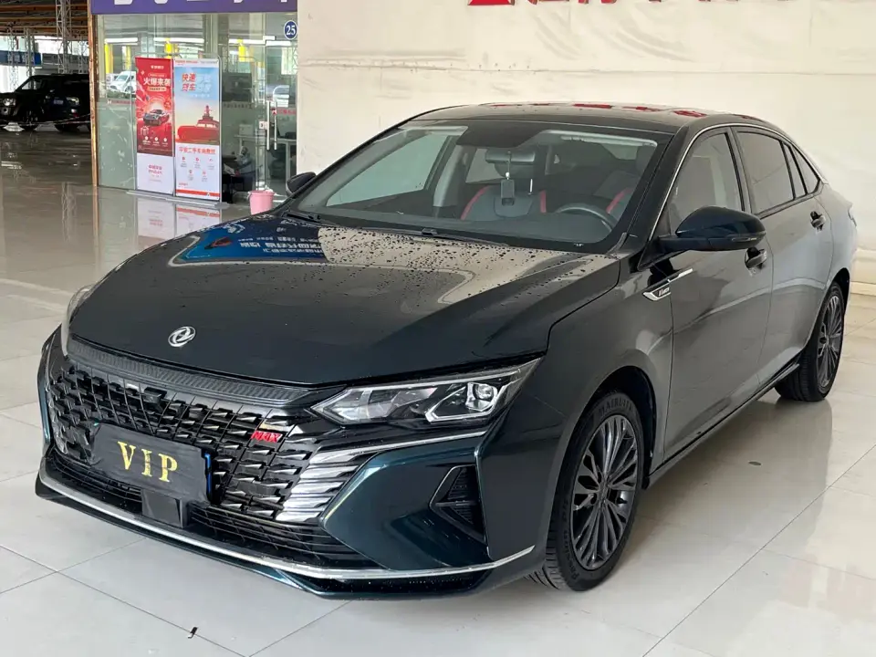 Dongfeng Aeolus Yixuan MAX 1.5T Ultra Cool Dad Edition 2022