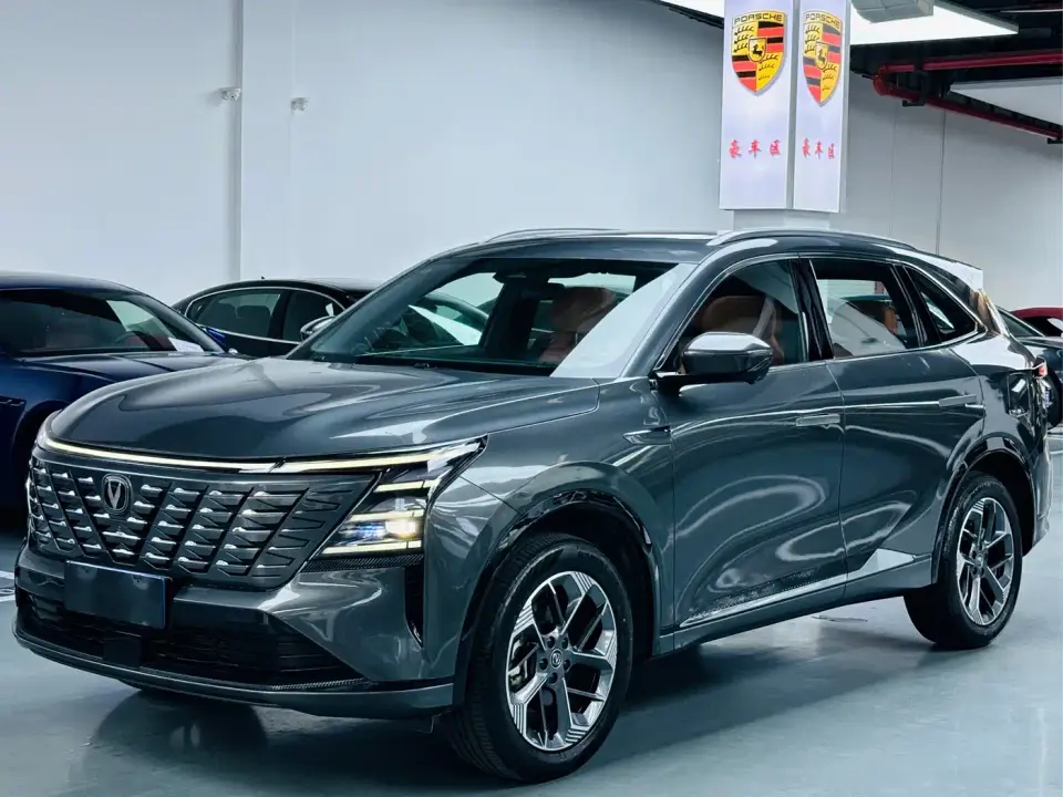 Changan CS75 PLUS 4th Gen 1.5T New Blue Whale Smart Premium 2024