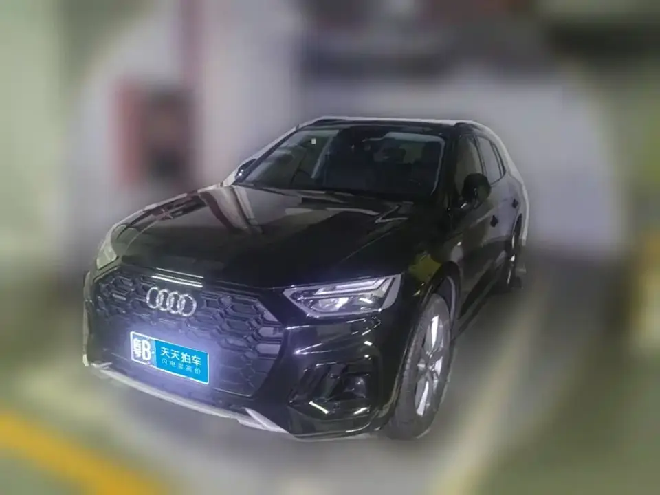 Audi Q5L 40T Luxury Dynamic 2023