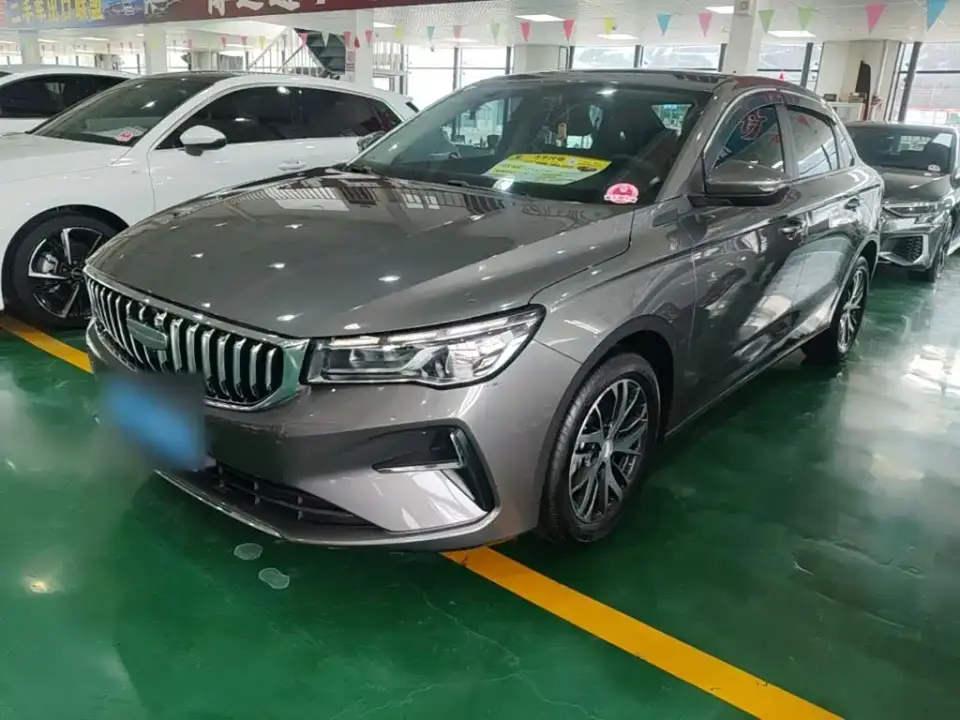 Geely Emgrand 4th Generation 1.5L CVT Starlight Edition 2025