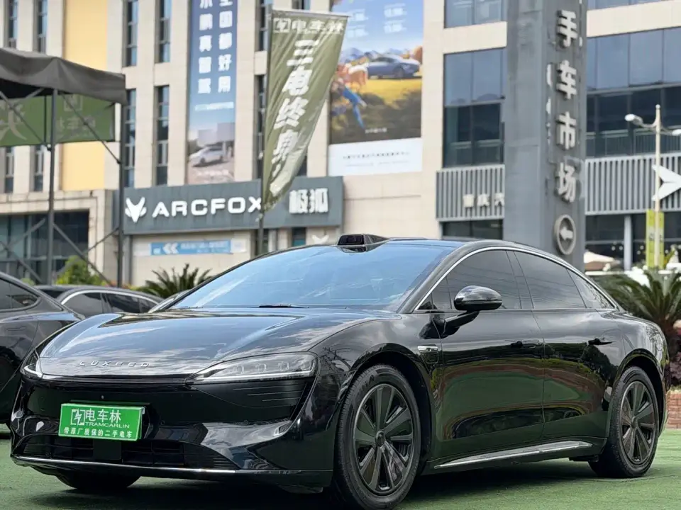 Zhijie S7 Max 2024