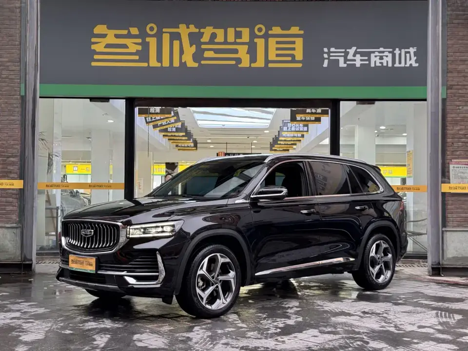 Geely Xingyue L 2.0TD DCT EVO FWD Changfeng Edition 2025