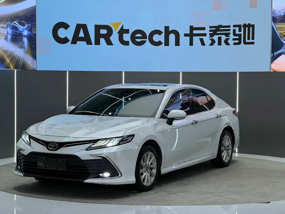 Toyota Camry 2.0G Luxury Edition 2021