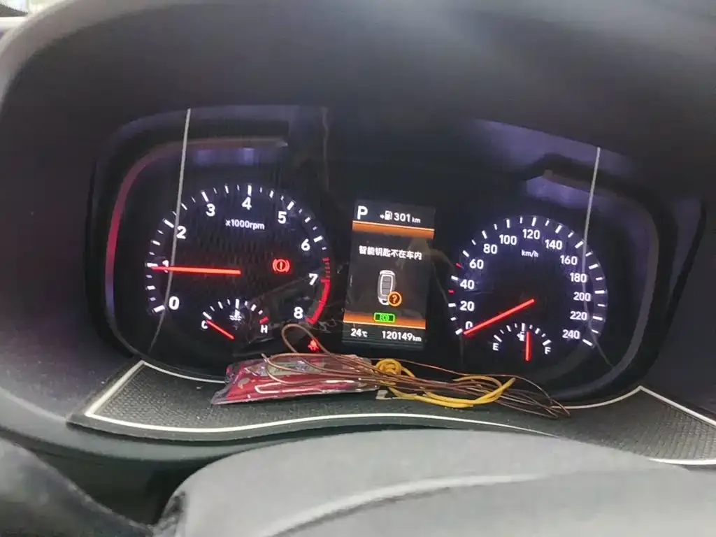 Hyundai Beijing Hyundai ix35 2.0L Automatic 2WD Zhiyong·Enjoy China V 2019 — фото 4