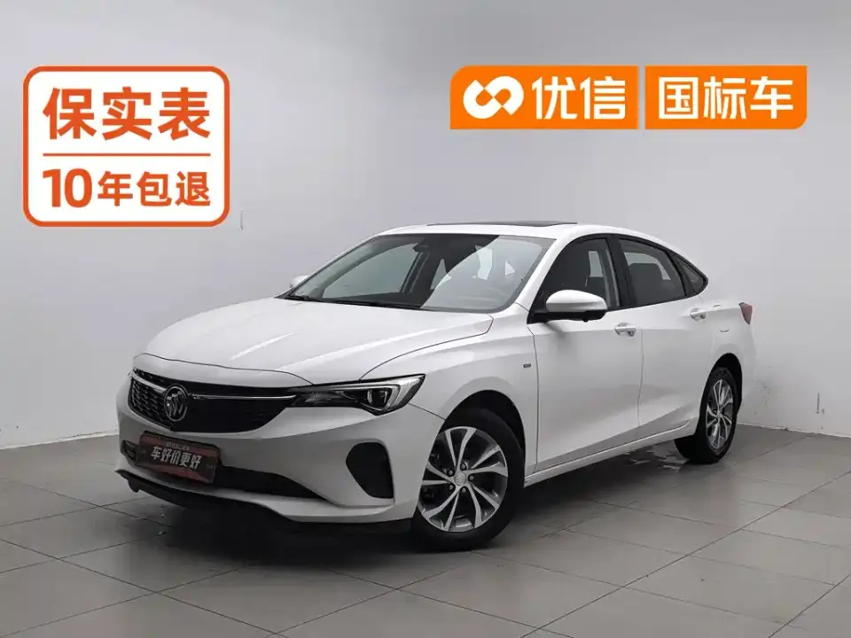 Buick Verano Pro Joy Edition 2023