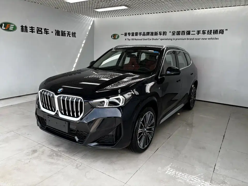 BMW X1 xDrive25Li M Sport Package 2026
