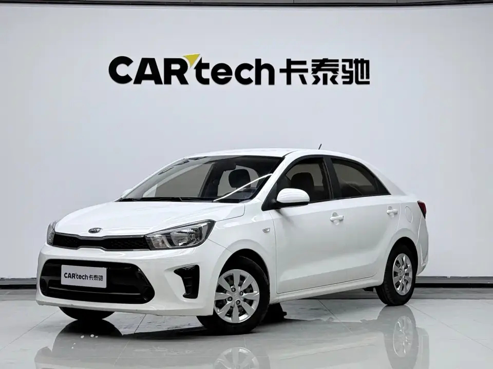 Kia Huan Chi 1.4L Manual Smart Fashion 2019