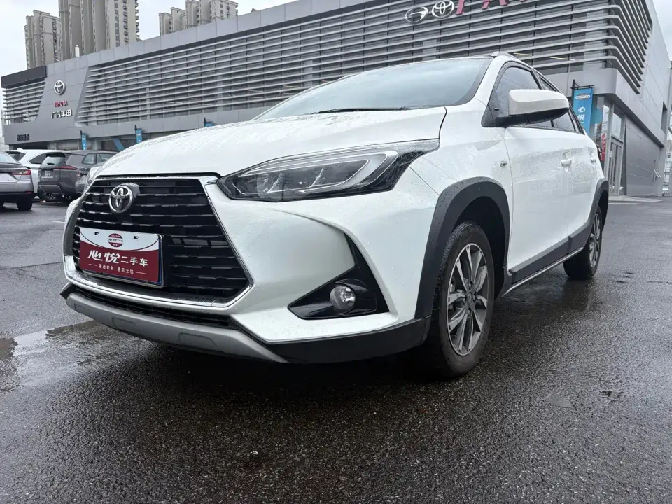 Toyota YARiS L Zhi Xuan Zhi Xuan X 1.5L CVT Luxury PLUS Edition 2023