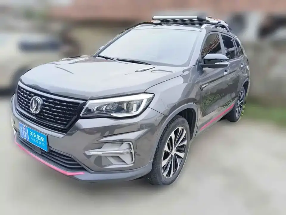 Changan CS75 Glory Million Edition 280T DCT Pilot 2021