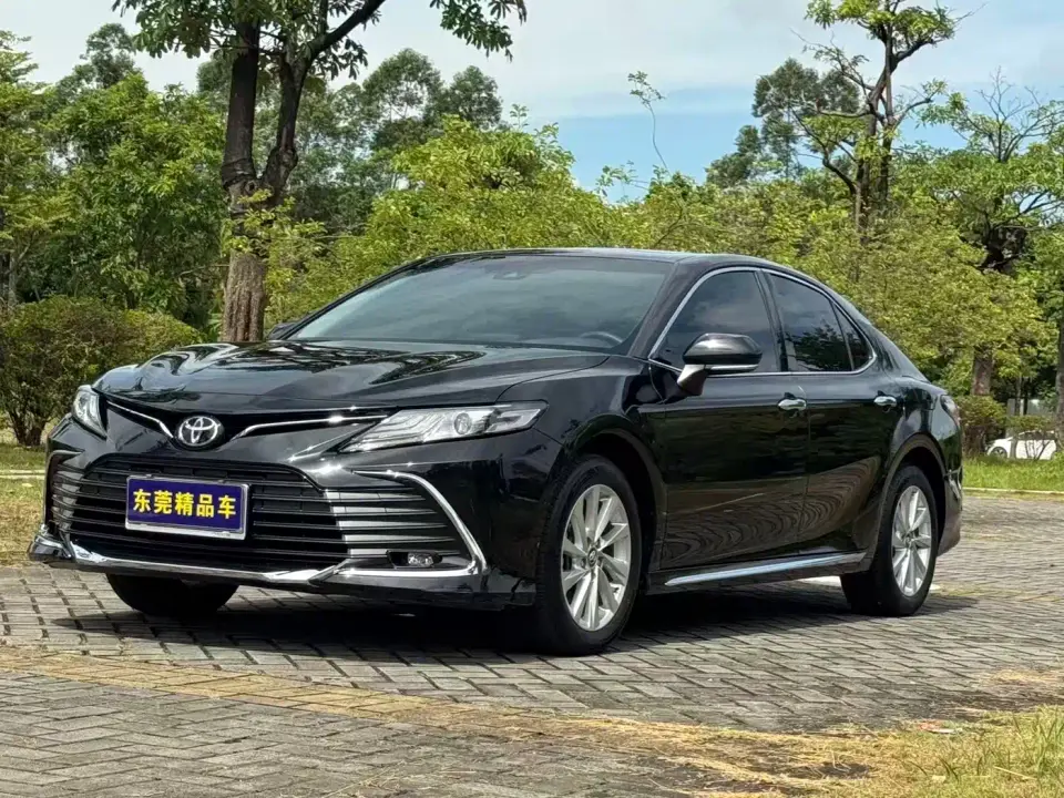 Toyota Camry 2.0G Luxury Edition 2023