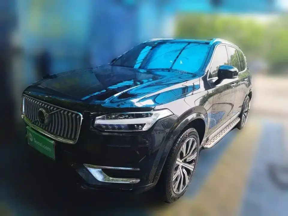 Volvo XC90 B6 Smart Elegance Luxury 7-seater 2021